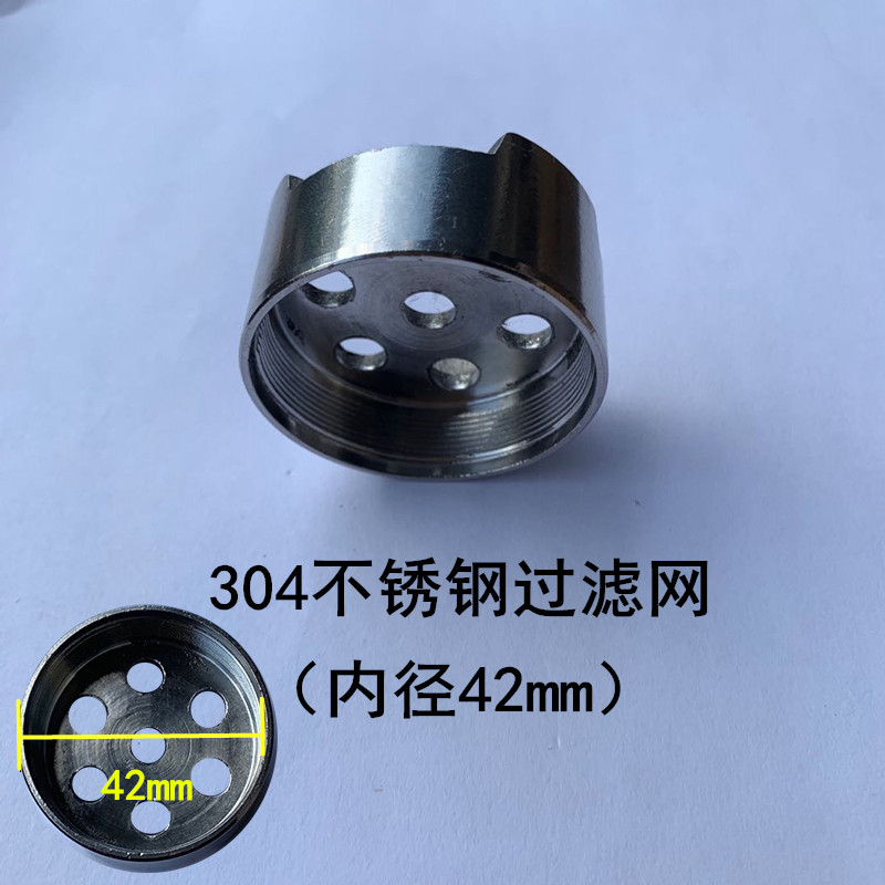 夏琅电动抽油泵配件不锈钢铝管叶轮连轴器开关油封弹垫抽油机配件,淘宝优惠券,粉丝福利购,淘宝优惠卷