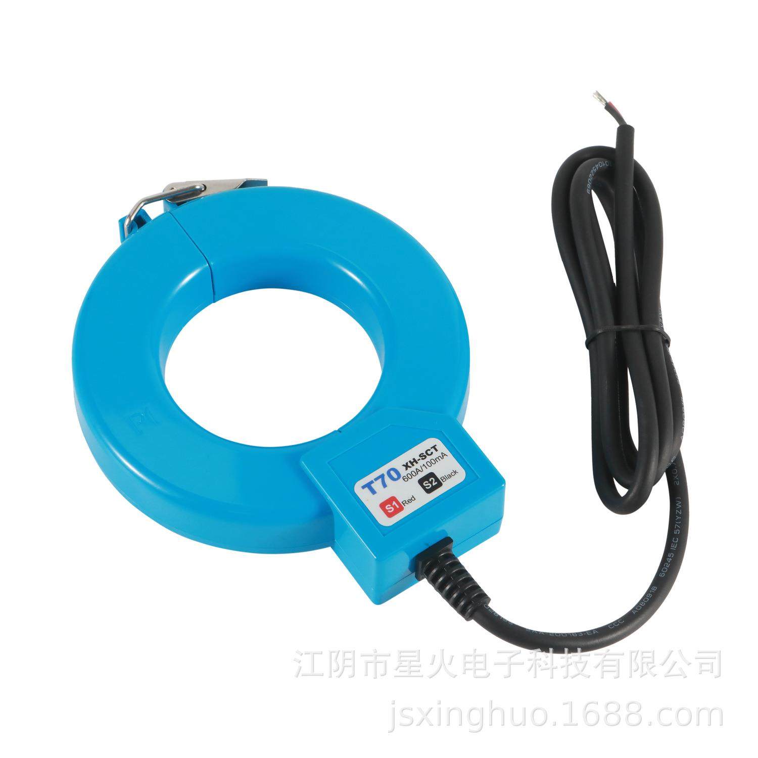 开合式电流互感器圆形开口互感器XH-SCT-T70100~1000A/5A1A - 图3