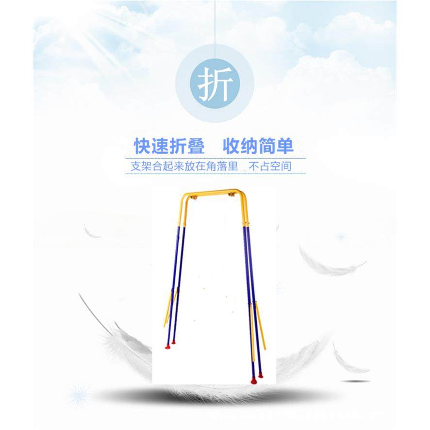 支架儿童婴儿宝宝秋千室内户外吊椅家用幼儿玩具荡秋千三合一吊椅,淘宝优惠券,粉丝福利购,淘宝优惠卷