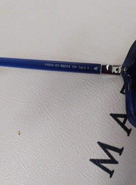 轻盈舒适女生专用偏光太阳镜出行墨镜佳ja534蓝色