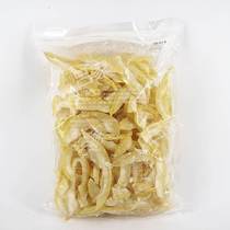 South Chinas Guangxi Zhuang County Sha Tin Grapefruit Pot Traditional Dried Fruit Peel Candied Fruit Peel Sugar Grapefruit Peel Sugar 500 gr Bag