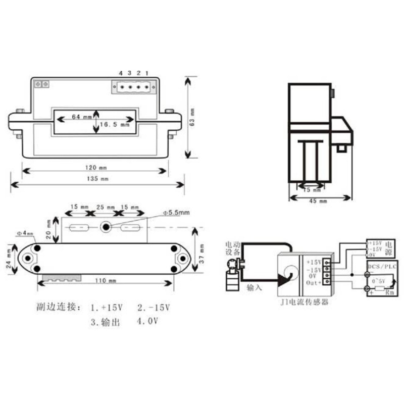 直测式电流变送器 sensor current hall霍尔元件1000A隔空监测mcu - 图0