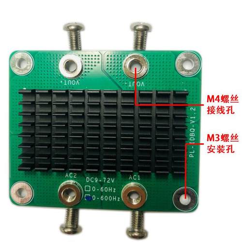 理想二极管整流桥LT4320+NCEP023N10LL - 图2