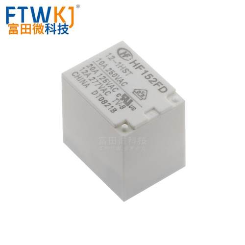 宏发继电器 HF152F HF152FD -005 012 024-1HS 1ZST 4/5脚17A 12V - 图0