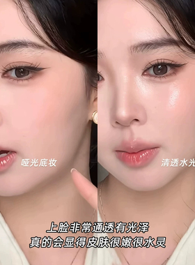 赵露思推荐水润清透腮红胭脂女单色高光提亮自然不脱妆底妆融合好