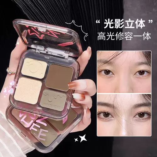 Осветляющий хайлайтер для лица, тени для век, румяна, «три в одном»