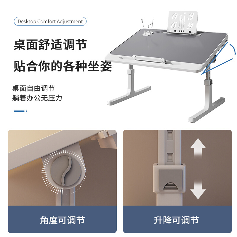 折叠桌床上宿舍床桌寝室飘窗书桌床用小桌子懒人床阳台小桌子家用-图1