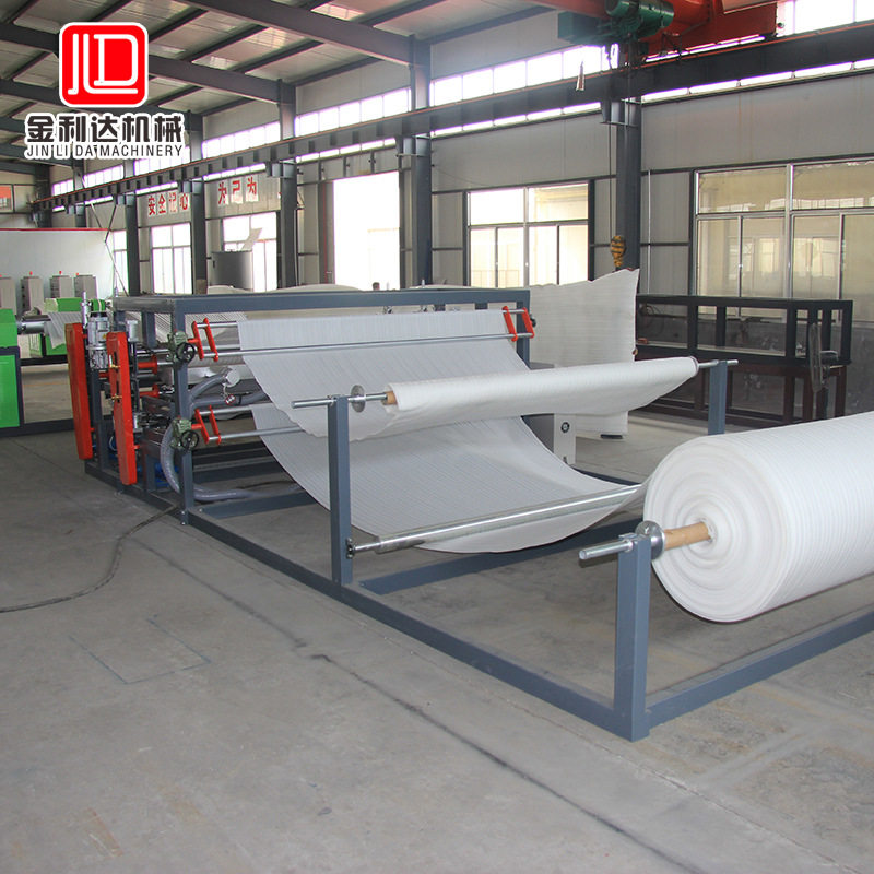 PE发泡管机  EPE空调保温管机械珍珠棉设备增厚机 珍珠棉复合机,淘宝优惠券,粉丝福利购,淘宝优惠卷