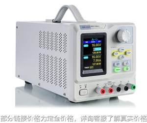 (SIGLENT)SPD1168X-C可编程线性直流电源低纹波噪声16V/8A