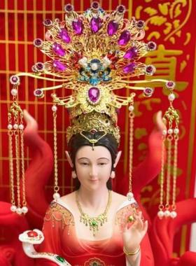 黑妈妈泰山奶奶王母娘娘神像凤冠霞帔九尾狐观音三凤冠头饰头冠帽