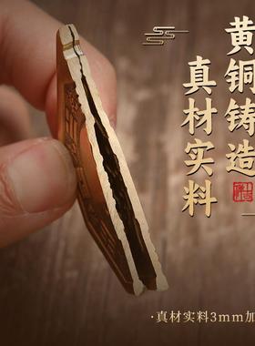 黄铜八卦镜凸镜大门口家用凹镜太极九宫八卦镜子铜镜窗户阳台挂件