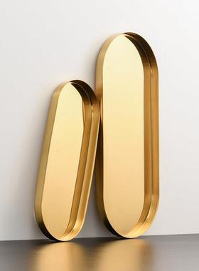 小西家轻奢不锈钢金色椭圆托盘家居首饰盘化妆品收纳盘置物盘摆盘