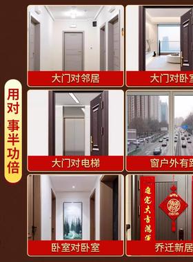 天官赐福铜牌挂件解决门对门的门牌牌匾铜牌门贴八卦凸镜黄铜摆件