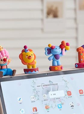 卡通马戏团玩偶汽车小摆件车内饰品办公桌装饰车载现代简约风情绪