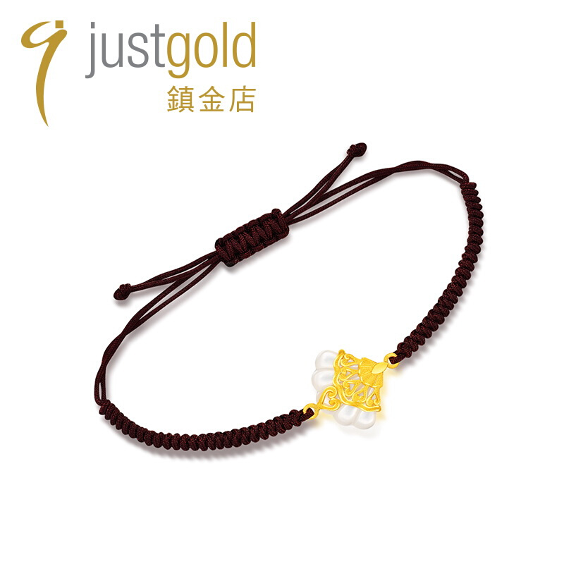 justgold镇金店华尔兹黄金足金手链手绳1224341Y - 图1