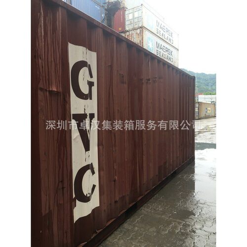 供应优质深圳二手集装箱 20GP 40GP 40HQ 冷冻集装箱 特种集装箱 - 图2
