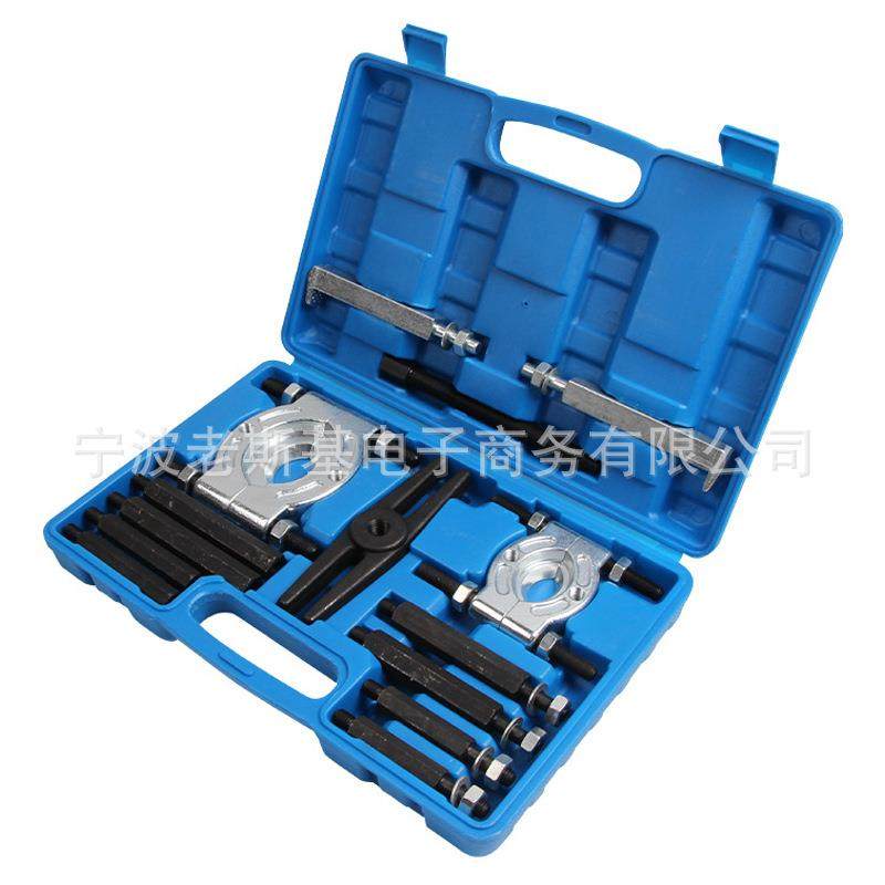 变速箱轴承双盘拉器培林拔卸拆卸器组双碟式拉码拉马708拉机工具,淘宝优惠券,粉丝福利购,淘宝优惠卷