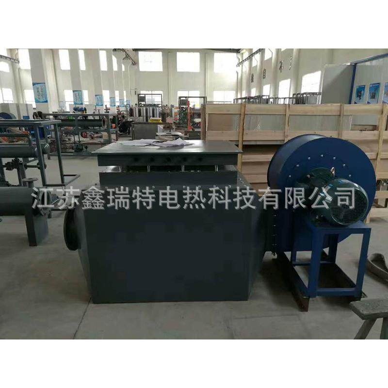 自动控温风道加热器热风循环空气加热器工业暖风机工业电热风机,淘宝优惠券,粉丝福利购,淘宝优惠卷