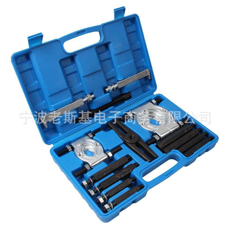 变速箱轴承双盘拉器培林拔卸拆卸器组双碟式拉码拉马708拉机工具,淘宝优惠券,粉丝福利购,淘宝优惠卷