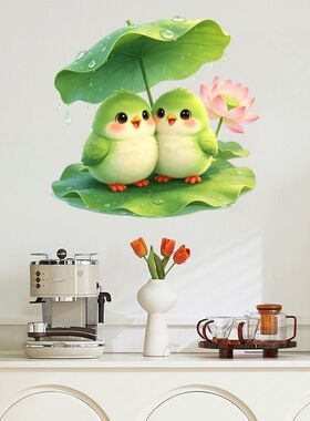 荷花绿色小鸟贴纸客厅卧室墙上门