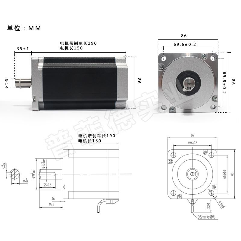 86步进电机套装马达12N.M 86BYG250H+驱动器MA860H长150MM替雷赛 - 图1