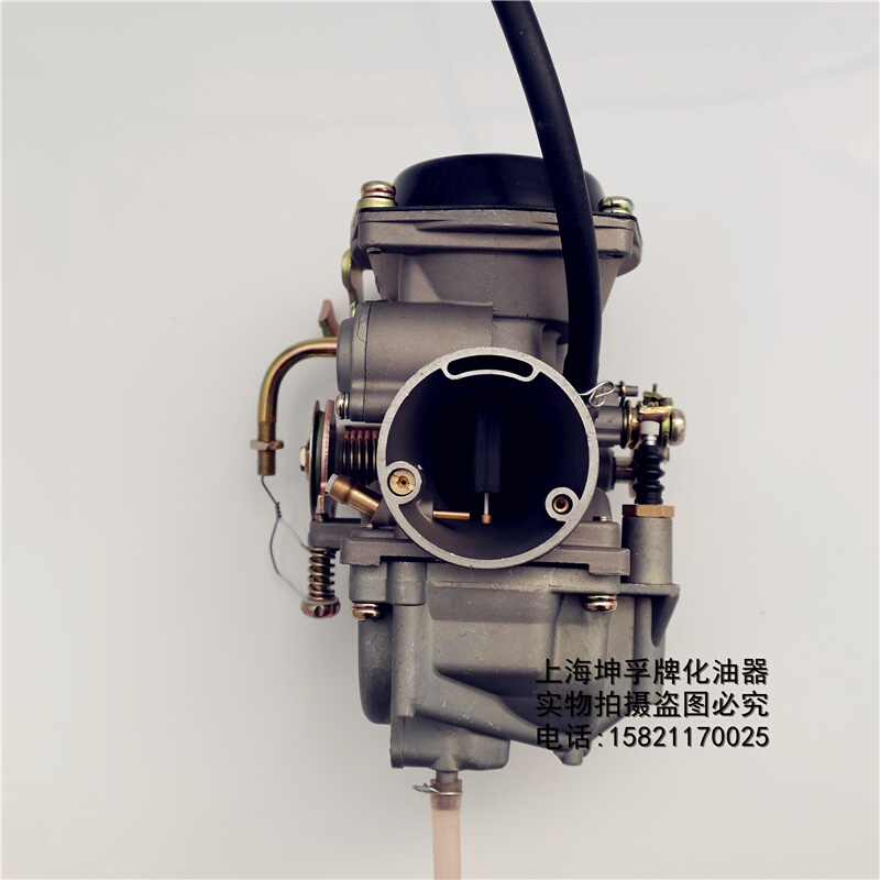 KF 坤孚化油器PD34  望江太子250 GN250  300C~400CC gn250 gn300 - 图2