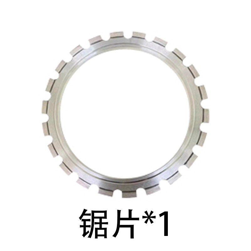 切墙机链条进口金刚石链条混凝土红砖切墙专用350型480型,淘宝优惠券,粉丝福利购,淘宝优惠卷