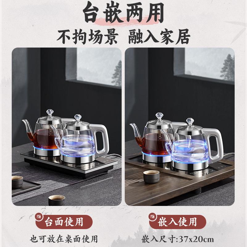Fully automatic water-pressing electric heating kettle for tea making special tea table integrated household tea table embedded tea set tea brewer