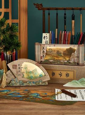 古风手工diy桌面笔筒摆件客厅书房玄关电视柜实用装饰品生日礼物