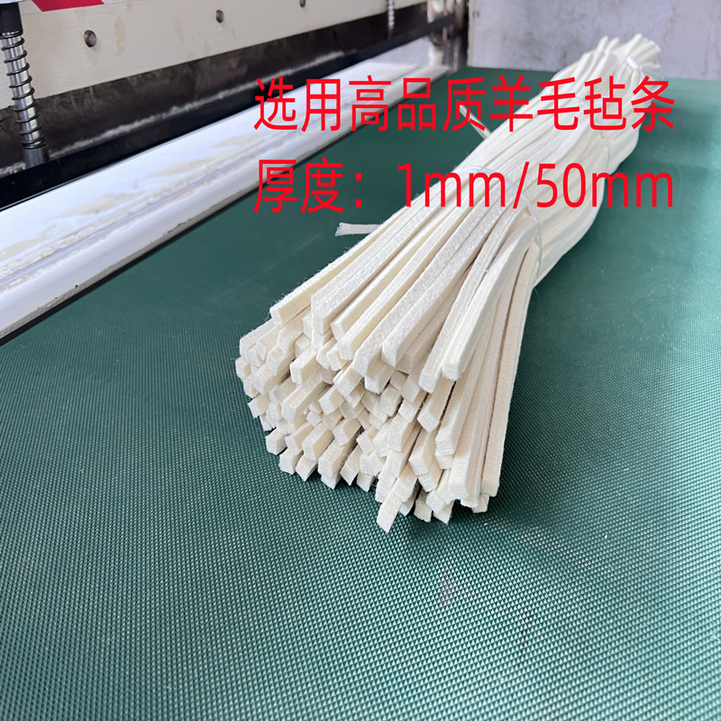 工业毛毡分条机毛毡条耐高温高密度羊毛毡吸油密封垫圈3-5-10mm - 图1