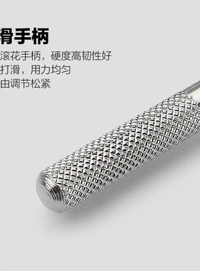 手用攻丝扳手丝锥绞手攻丝器手动攻牙板手套丝器绞手架子m3-m8-12