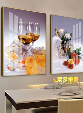 栗梦餐厅装饰画现代简约晶瓷画