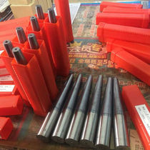 Steel structure for the hole tool 45#钢手镯戒指成型棒锥形棒各种圆棒定做橄榄冲30