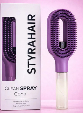 Anti-FrizzSprayHairBrush
