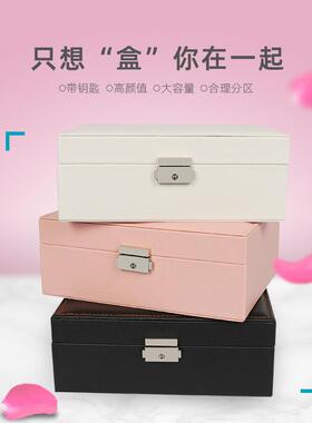 jewellery box with lock leather jewelry box princess