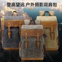 New Photography Pack Double Shoulder Camera Bag Multifunction Outdoor Backpack Micro Single Counter Waterproof Anticollision 17 Inch Computer Bag Set