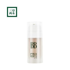 三草两木调理养肤修颜霜BB霜 补水隔离遮瑕粉底液隔离BB霜 30ml