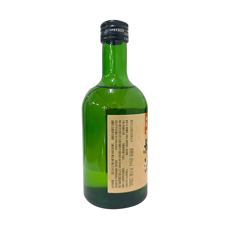 【淘金币】12度梅见金桂梅酒低度数晓甜酒微醺果酒 海南免税330ml,淘宝优惠券,粉丝福利购,淘宝优惠卷