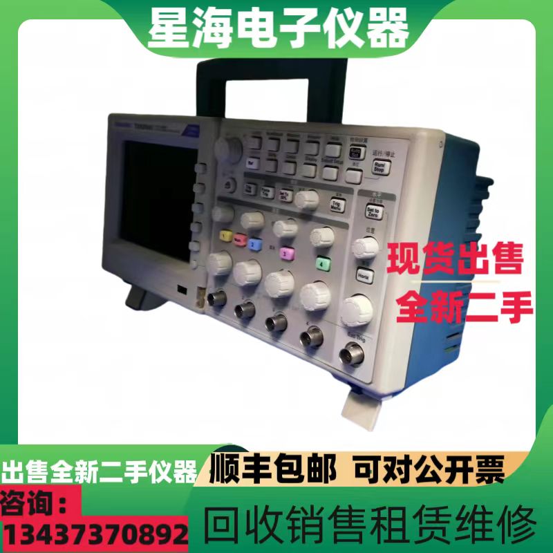 泰克TDS2024C TDS2024B TDS2014C TDS2014B TDS2022B数字示波器 - 图0