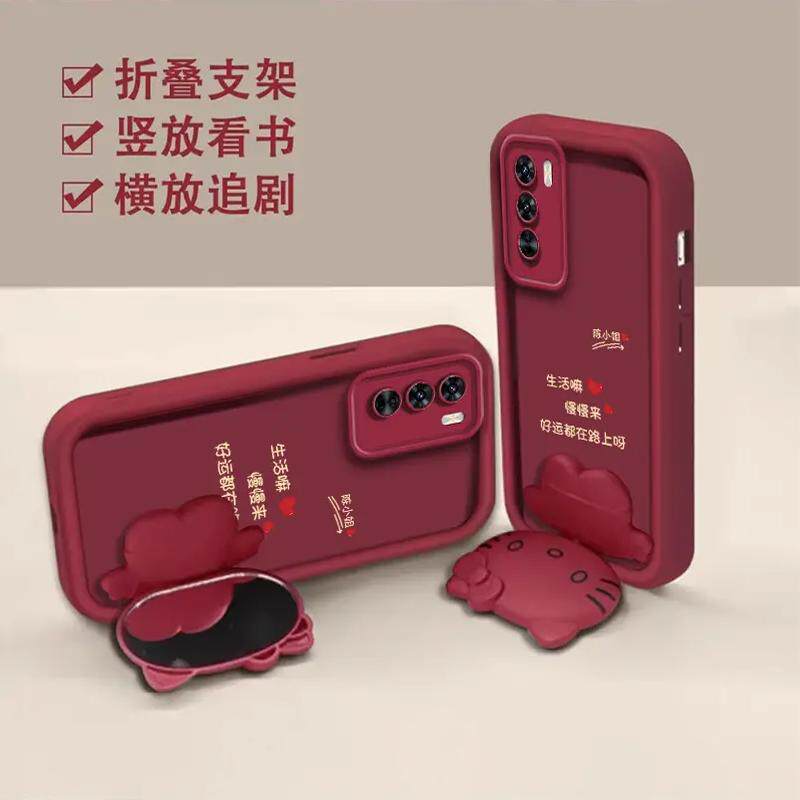 生活嘛百家姓定制适用苹果16Promax手机壳新款pura70华为mate60pro荣耀200猫咪支架OPPO女款vivo创意防摔小米