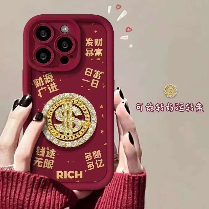钱途无限发财转盘适用苹果16promax手机壳iPhone15华为mate60pro新款pura70女OPPOReno12小米14荣耀全包vivo