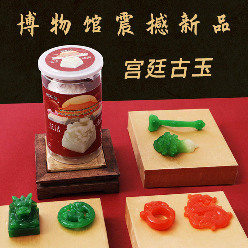 匹诺考古儿童挖掘玩具河南博物馆女孩挖藏兵马俑文创潮玩店,淘宝优惠券,粉丝福利购,淘宝优惠卷