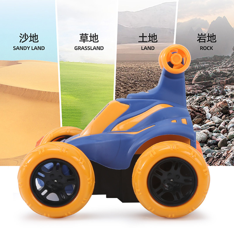 儿童翻斗特技车灯光音乐电动汽车玩具小男孩漂移手势遥控车玩具,淘宝优惠券,粉丝福利购,淘宝优惠卷