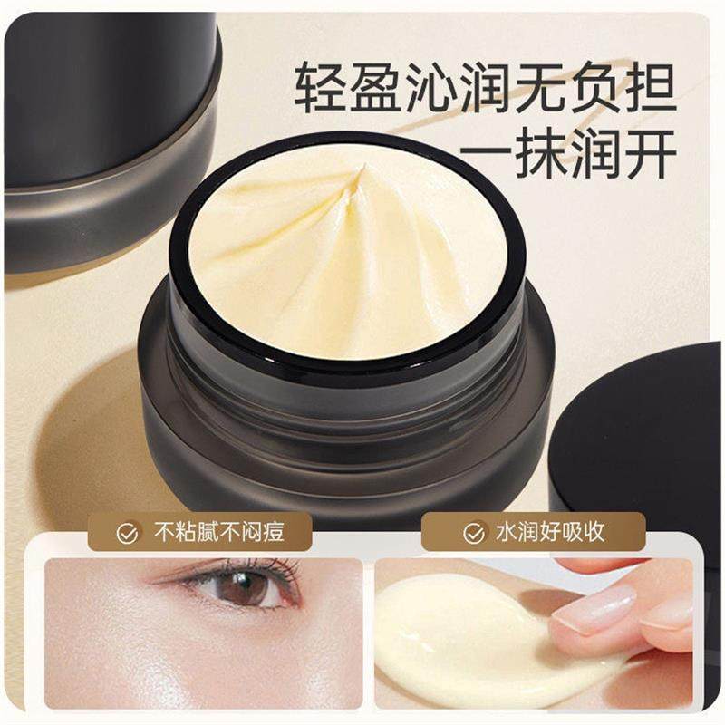 妆前乳贴贴霜提亮肤色遮瑕隐毛孔不易卡粉控油保湿隔离贴贴霜,淘宝优惠券,粉丝福利购,淘宝优惠卷