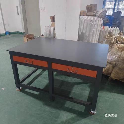 重型工作台钢板钳工桌台虎钳操作台模具车间飞模台装配维修钳铁名 - 图0