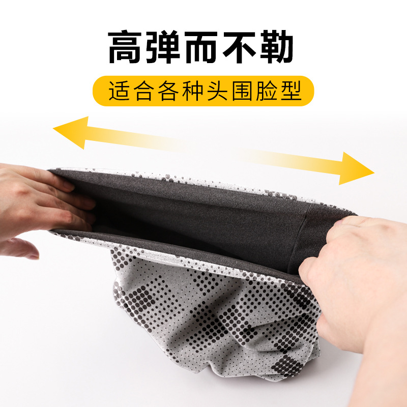 冬季帽子保暖加绒骑行防风围脖防寒滑雪电动摩托车护耳包头套面罩 - 图1