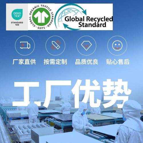 全棉双层绉布108*84 双层纱布 口水巾家居服月子服睡衣面料muslin - 图2