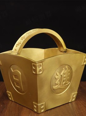 纯黄铜日进金斗铜斗摆件家用聚财米斗招财进M宝聚宝盆金斗装饰摆