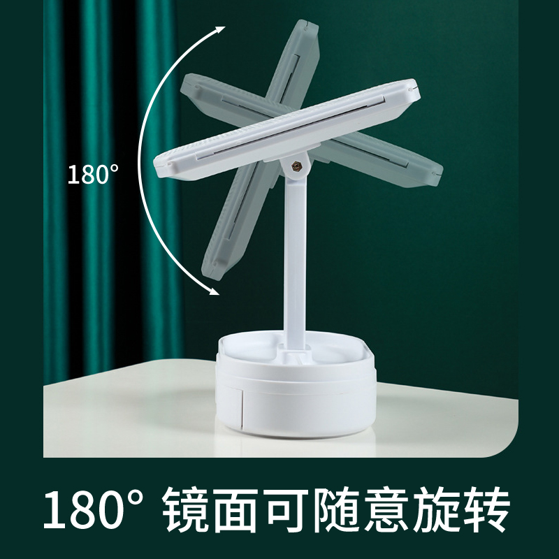 led化妆镜可折叠带灯梳妆桌面台式智能便携旅行宿舍充电补光镜子 - 图1