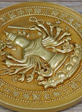 纯铜准提镜光面随身镜慧宝供具准提佛N母宝镜佛堂家居摆件